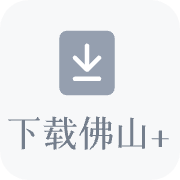 home-toolbar-icon